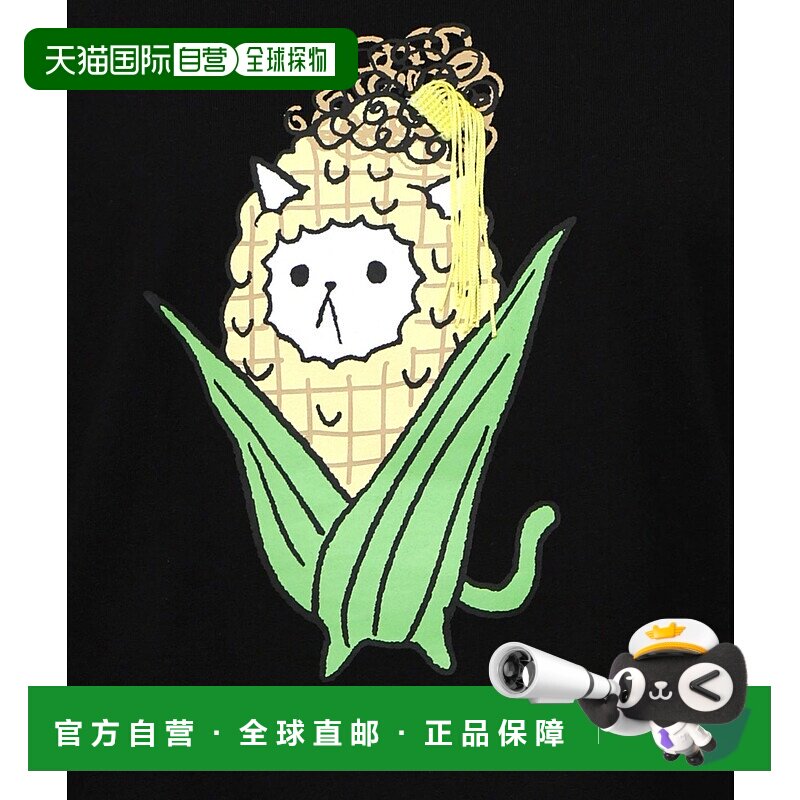 1h可退 日本直邮ScoLar Parity 女装 玉米猫印花 8分袖纯棉T恤 35