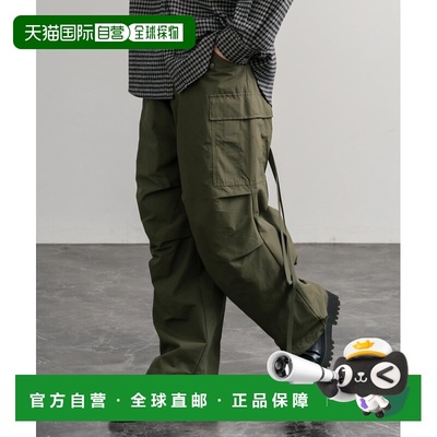 日本直邮Audience 男女同款 宽松版型M-65工装裤 多口袋抽绳设计