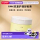 日本直邮RMK双重护理卸妆膏100g柑橘花香温和清洁保湿 正品 不刺激
