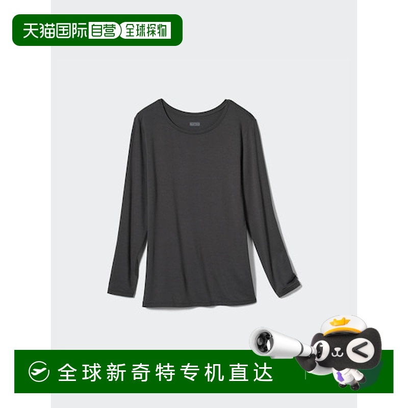 日潮跑腿UNIQLO优衣库 HEATTECH 长袖圆领T恤 08DARKGRAY WOMENXS