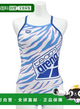 日本直邮ARENA 白青拼色训练一体式泳衣 S-LL码 [AS5SWM03L WHBL]