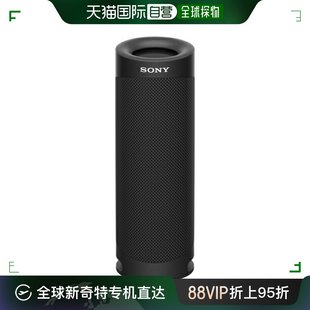 XB23 Sony索尼蓝牙音箱无线防水防尘音响户外SRS 日本直邮