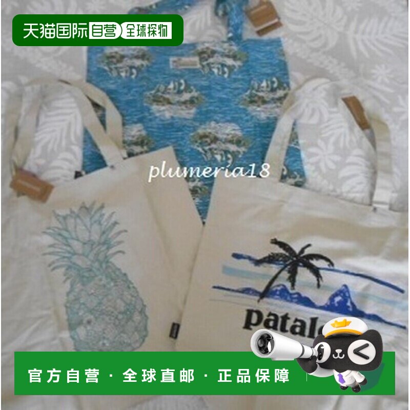 日本直邮Patagonia 巴塔哥尼亚女士托特包图片