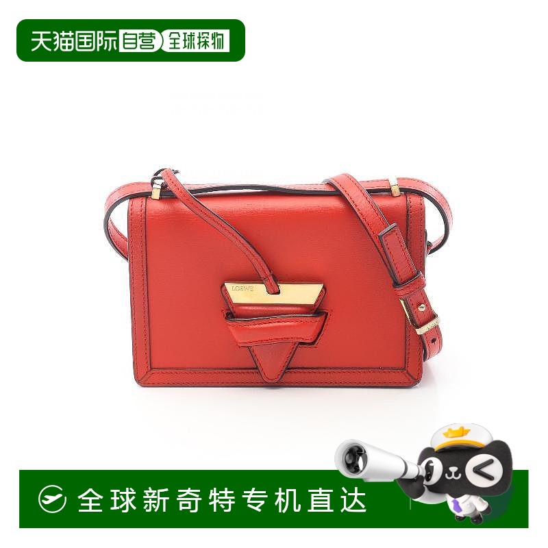 1h可退 日本直邮中古Loewe罗意威女包A级95新Shoulder bag肩包牛
