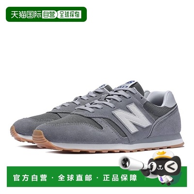 日本直邮New Balance 男女运动鞋 D 宽度 鞋 Newbalance 373 男女