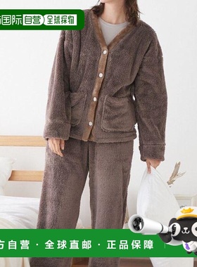 日本直邮Gunze UCHI-COLLE 女士羊毛绒睡衣套装家居服