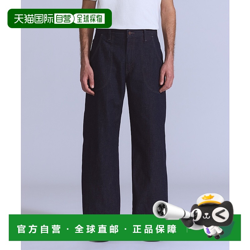 1h可退 日本直邮Levi's 男装 直筒版型 深靛蓝海军风牛仔裤 半拉