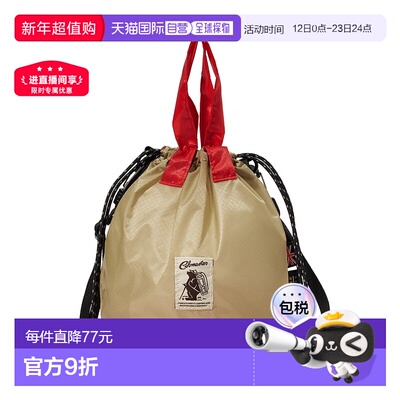 日潮跑腿COBMASTER COB-CR KINCHAKU 尼龙抽绳手提包 Beige FREE