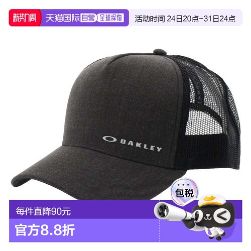 日本直邮OAKLEY-Oakley Cap Chalten Cap 911608 01K帽子：黑色Oa