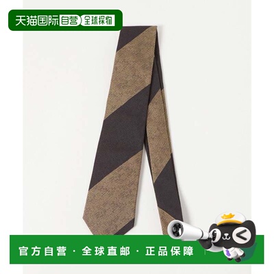日本直邮UNITED ARROWS green label relaxing Seaward & Stearn