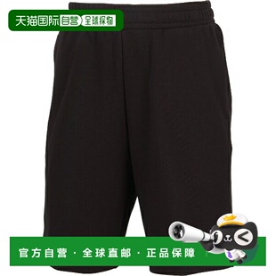 Logo 短裤 日本直邮PUMA 687529 No.1 多运动汗水短裤 ESS