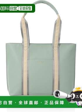 【日本直邮】Legat Largo 条纹提手托特包 LH-D1252 MGR单肩包