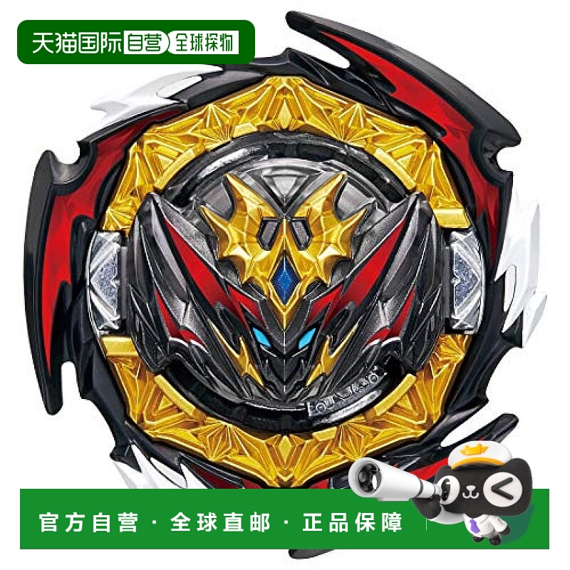 【日本直邮】Takara Tomy多美Beyblade爆裂陀螺B-180贝利亚 .Nx .