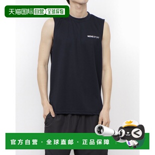 日本直邮DESCENTE 9624751015 4700 DESCENTE 男士无袖功能衬衫 S