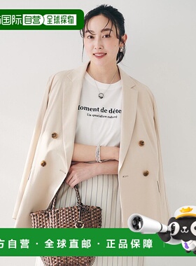 日本直邮UNTITLED 可设置开关拉米混纺双排扣夹克 UN1285EW071920