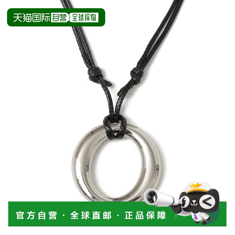 1h可退 日本直邮SHIPS Colors：医用不锈钢图案挂绳项链