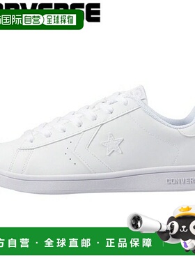 日本直邮CONVERSE NEXTAR310 NX310 男女通用运动鞋尺码 38002120