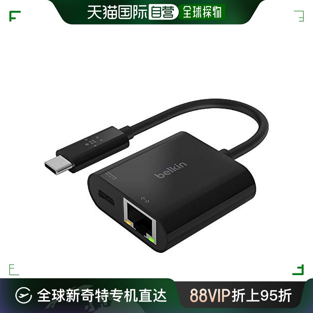 【日本直邮】Belkin USB-C转千兆以太网+USB-C兼容有线LAN转换适