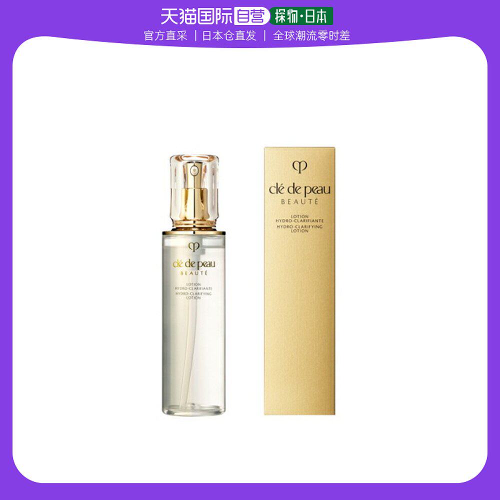 日本直邮CPB 肌肤之钥 化妆水 清爽型 170毫升