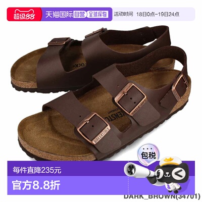 日本直邮BIRKENSTOCK MILANO BIRKO-FLOR 男士常规款凉鞋标准宽度
