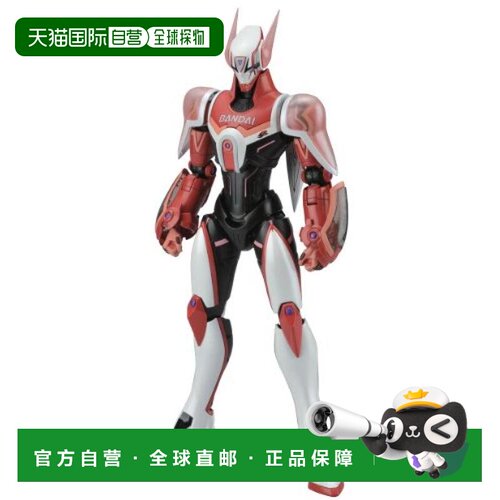 【日本直邮】MG FIGURERISE 1/8巴纳比 布鲁克斯Jr.（TIGER＆BUNN