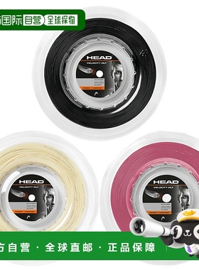 日本直邮HEAD 男女士 Velocity MLT 200米网球线卷粉色HEAD 28141