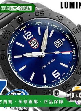 日本直邮Luminox PACIFIC DIVER 3120 系列石英电池男士腕表LUMIN