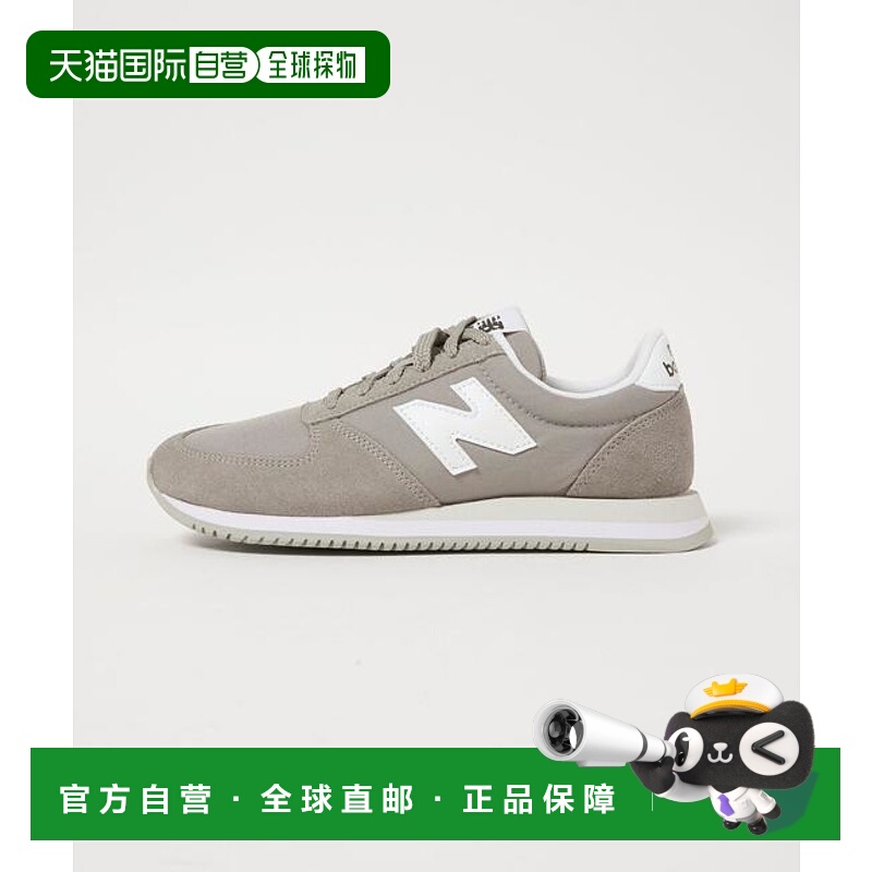 1h可退 日本直邮green label relaxing New Balance UL420MV2 休
