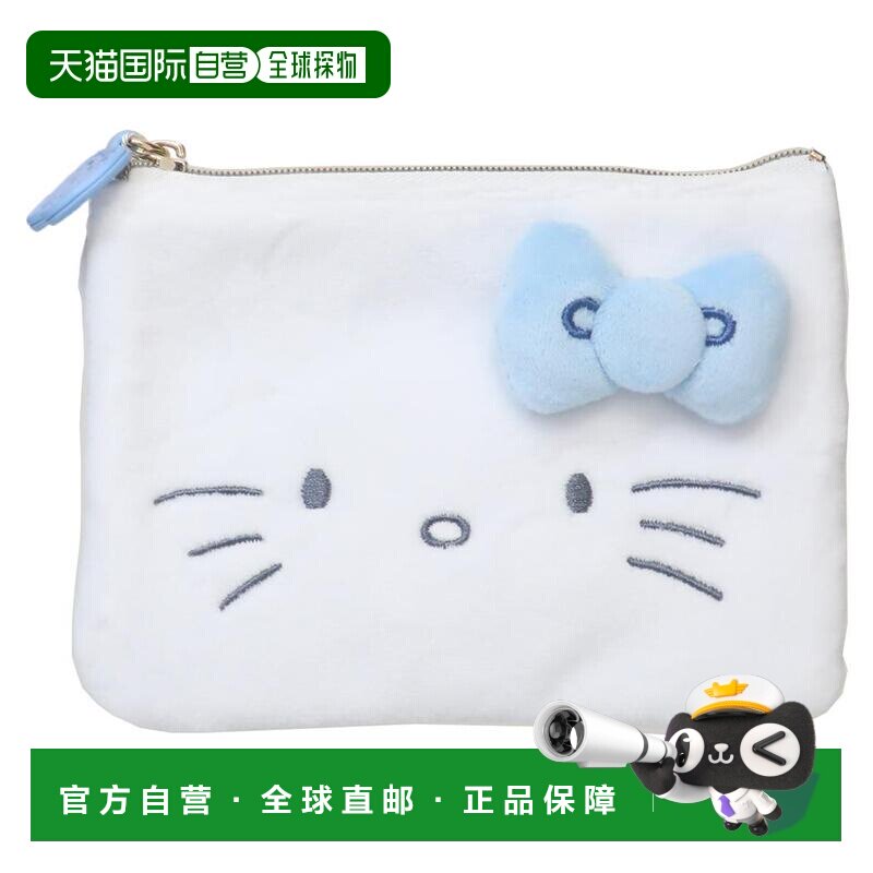 日本直邮Hello Kitty迷你纸巾袋 WH Sanrio Marimo工艺品小物件收