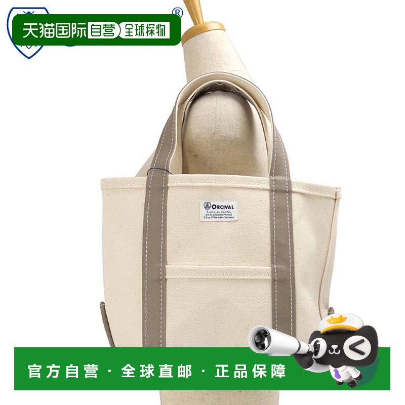 日本直邮ORCIVAL 小号手提包 [OR-H0285-KWC] 男女通用帆布手提包