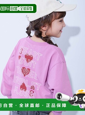 1h可退 日本直邮devirock 女童 宽松版型长袖T恤 印花袖口罗纹设