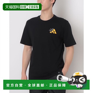 日本直邮 Grill Cheese 男士半袖带帽图形T恤 [KD4833]短袖男装