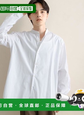 1h可退 日本直邮官方授权 SENSE OF PLACE 舒适带装饰彩色衬衫