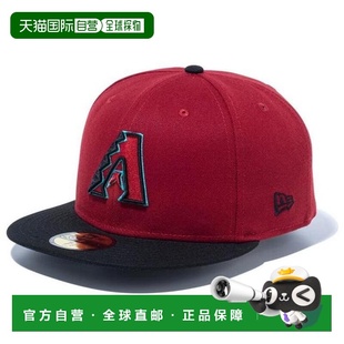 日本直邮NEW ERA 9FIFTY MLB On-Field 亚利桑那响尾蛇队主场帽