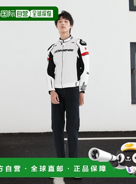 【日本直邮】[KOMINE] 机车夹克 02-539 男款 白色 M