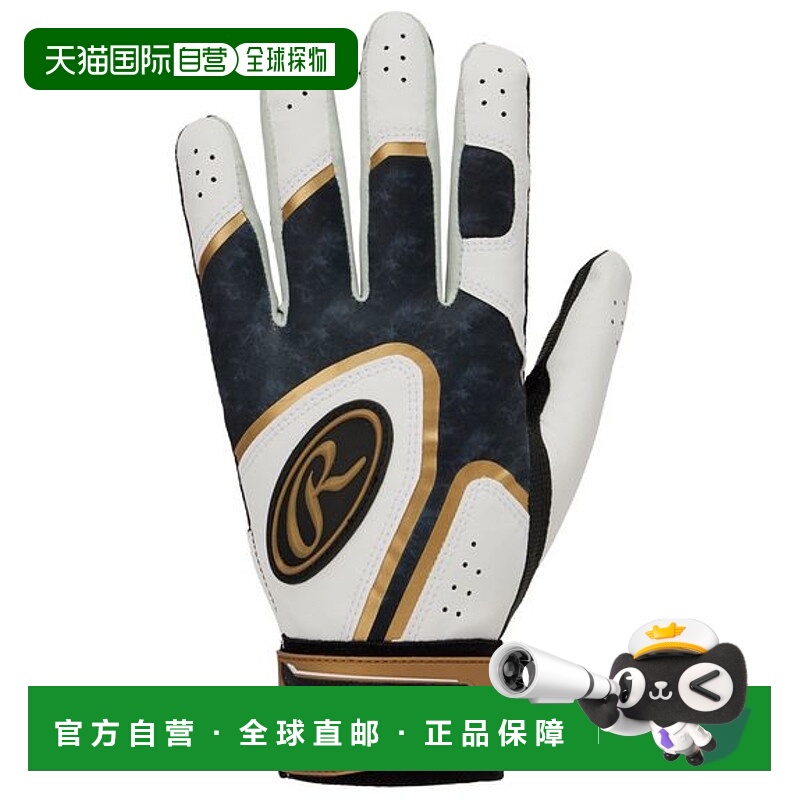 日本直邮Rawlings 双手用 Ghost Smoke 2 击球手套（Hyper Grip）