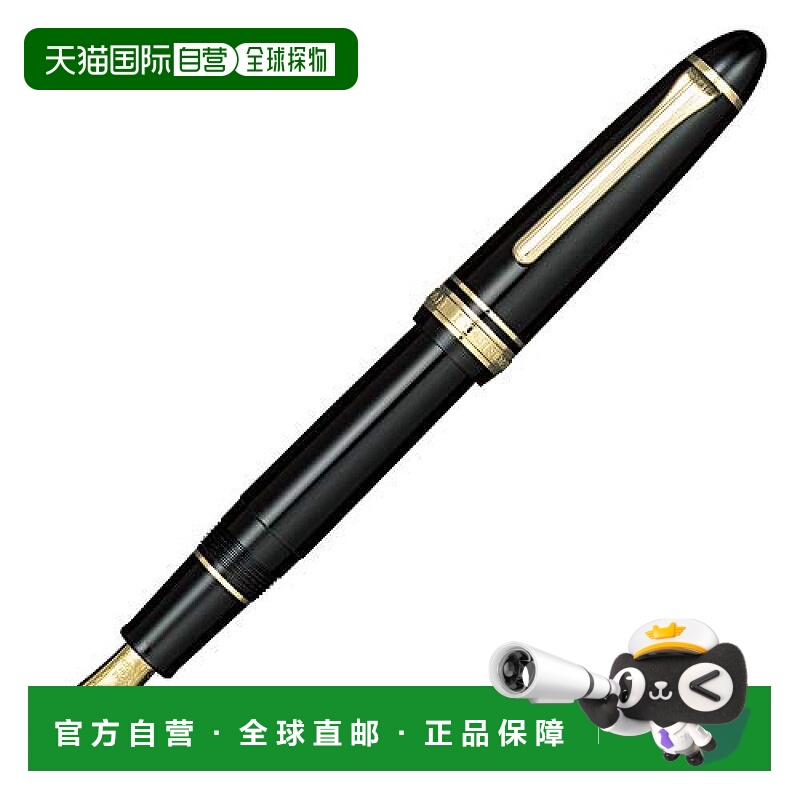 【日本直邮】sailor写乐书写工具PROFIT21系列钢笔黑色书写流畅