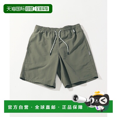 1h可退 日本直邮Eddie Bauer 男士 速干休闲短裤 Tidal别注款 260