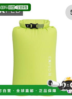 日本直邮Exped Barsa Brite 5 防水袋 (397488-B11) 收纳袋防水袋