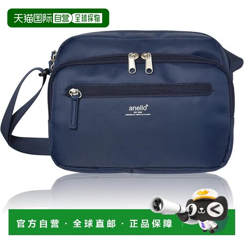 【日本直邮】FLIP A5 双面防水单肩包斜挎包手提包