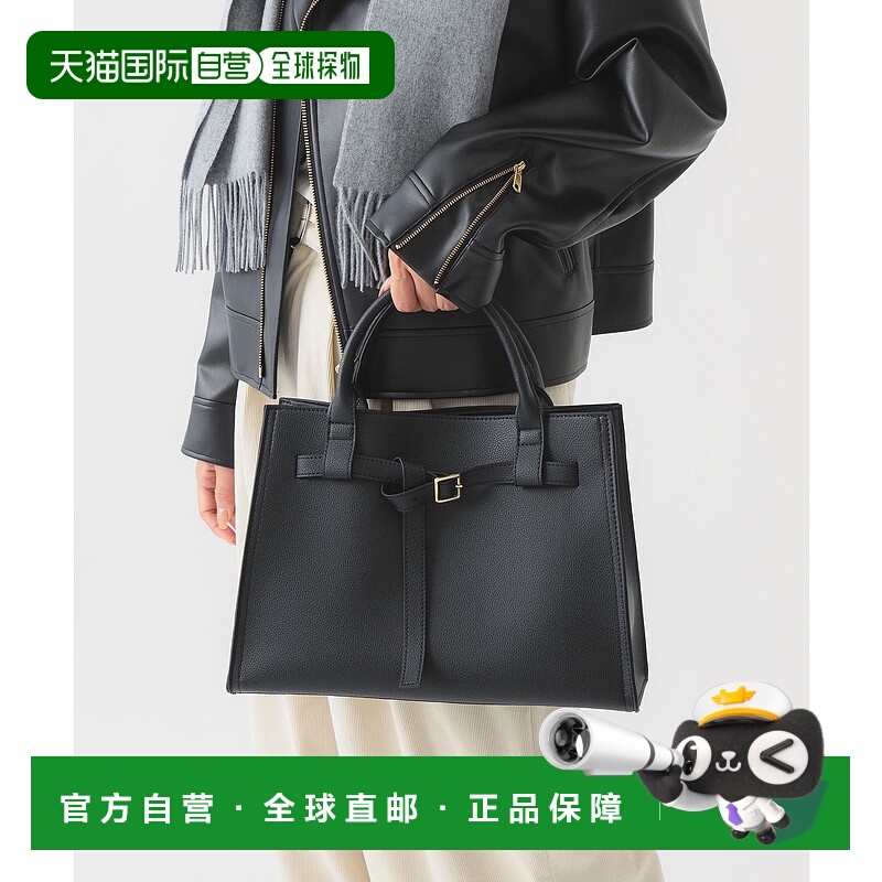 1h可退 日本直邮B:MING by BEAMS 女装 贝尔特托特包 93620249331