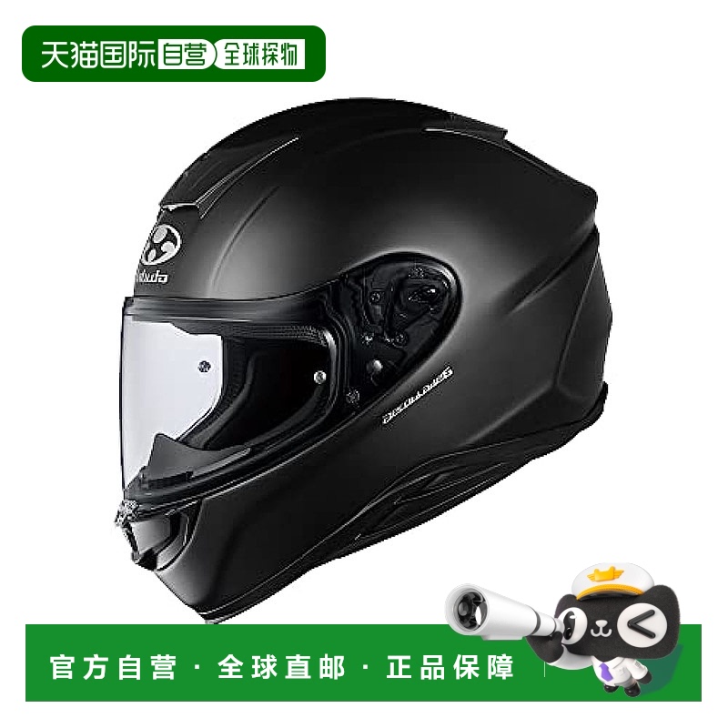 【日本直邮】Ogk Kabuto 全盔 轻量舒适  AEROBLADE6 XL纯黑色