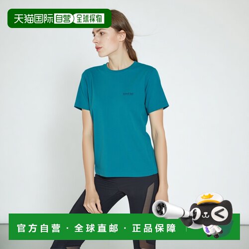 1h可退 日本直邮Montbell蒙贝欧 女式短袖T恤防晒速干柔软舒适210
