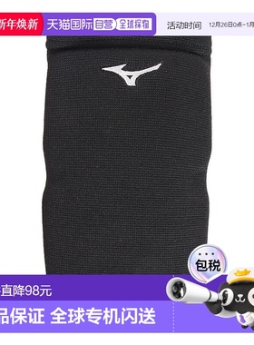 日潮跑腿MIZUNO 美津浓（男、女）排球护肘 V2MYA10109 黑色×白