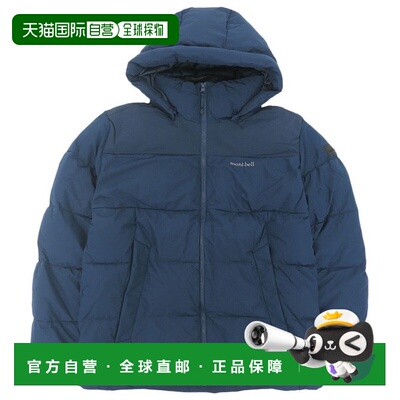 日本直邮Montbell 男士夹克 110 (XXL) 蓝色 MW3HAMIJ201TBLU110