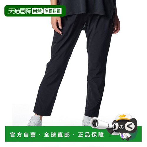 日本直邮Under Armour 安德玛UA Rival Woven Slim长裤训练服七分