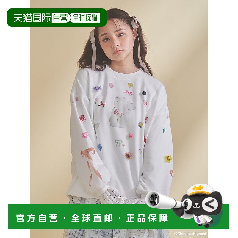 1h可退 日本直邮merry jenny 女装 New Wave Sugar猫蕾丝设计宽松