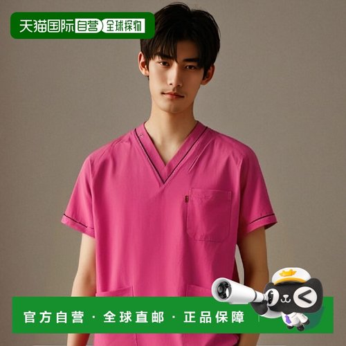 【日本直邮】Mizunoo 医用手术服 男女皆宜耐用 紫丁香色L  MZ009