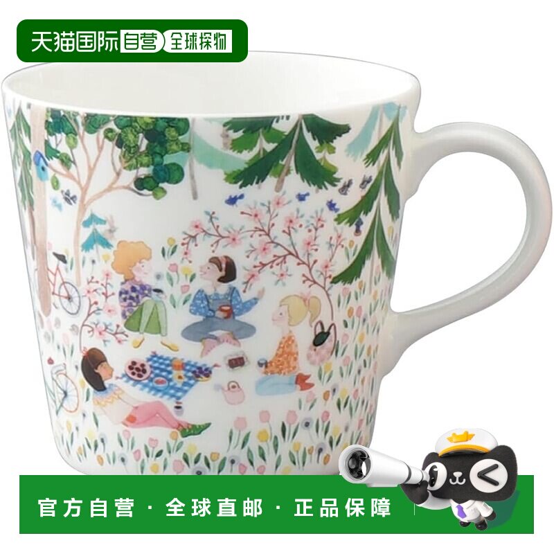 日本直邮NARUMI鸣海 Anna Emilia绿植马克杯340cc骨瓷瓷器