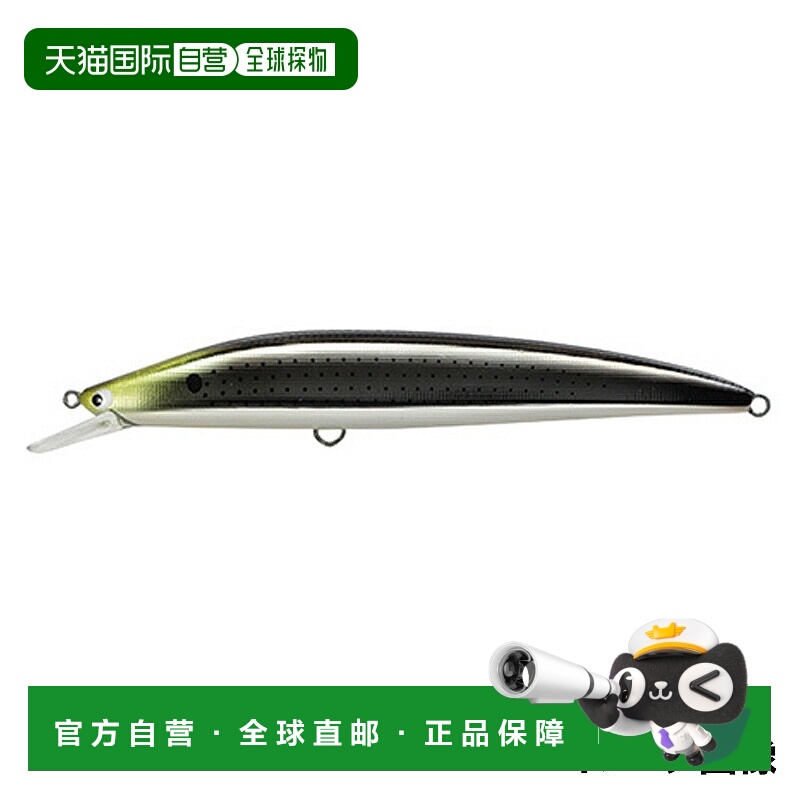 日本直邮钓具屋路亚 K-TEN 第二代 K2F 122 T:1 111S Konoshiro